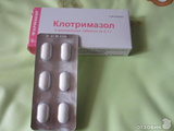 Клотримазол Акрихин