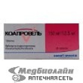 КоАпровель sanofi-aventis