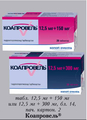 КоАпровель sanofi-aventis
