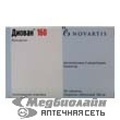 Ко-Диован Novartis