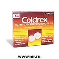 Колдрекс GlaxoSmithKline