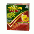 Колдрекс Хотрем GlaxoSmithKline