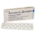 Колхикум-Дисперт Abbott Laboratories