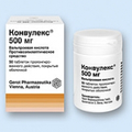 Конвулекс Lannacher