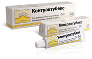 Контрактубекс Merz