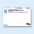 Контролок Nycomed
