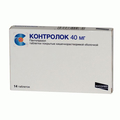 Контролок Nycomed