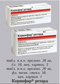 Коринфар Teva