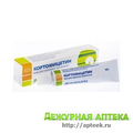 Кортомицетин Нижфарм