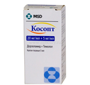 Косопт MSD