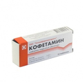 Кофетамин Татхимфармпрепараты