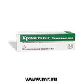 Кромогексал Hexal AG