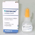 Ксалаком Pfizer
