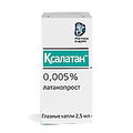 Ксалатан Pfizer