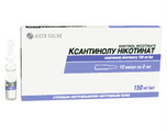 Ксантинола никотинат Мосхимфармпрепараты