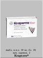 Ксарелто Bayer HealthCare