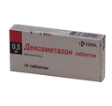 Ксенаквин Промед