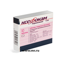 Ксефокам Nycomed