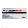 Ксефокам Рапид Nycomed