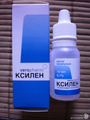 Ксилен ЛЭНС-Фарм