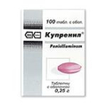 Купренил Teva