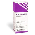 Курам Biochemie