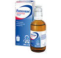 Лазолван Boehringer-Ingelheim