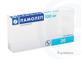 Ламотриджин Производитель неизвестен