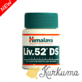 Лив. 52 Himalaya Drug Co