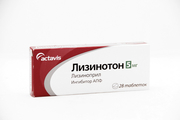 Лизинотон Actavis