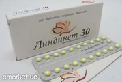 Линдинет 30 Гедеон Рихтер