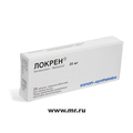Локрен Zentiva
