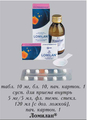Ломилан LEK Pharmaceuticals