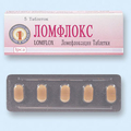 Ломфлокс IPCA Laboratories