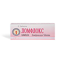 Ломфлокс IPCA Laboratories