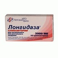 Лонгидаза Петровакс