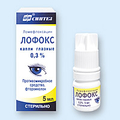 Лофокс Производитель неизвестен