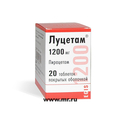 Луцетам Egis