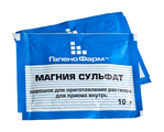 Магния сульфат Ярославская фармацевтическая фабрика