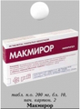 Макмирор CSC