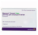 Маркаин Спинал, Маркаин Спинал Хэви AstraZeneca