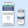 Медаксон Медокеми