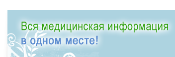 Медоцеф Медокеми