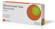 Мелоксикам - Тева Teva