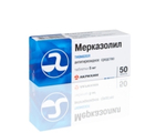 Мерказолил Акрихин