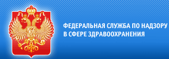 Меропенем Джодас Производитель неизвестен