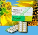 Метазид Акрихин
