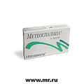 Метеоспазмил Mayoly Spindler