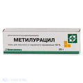 Метилурациловая мазь Акрихин