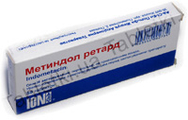 Метиндол ретард MEDA